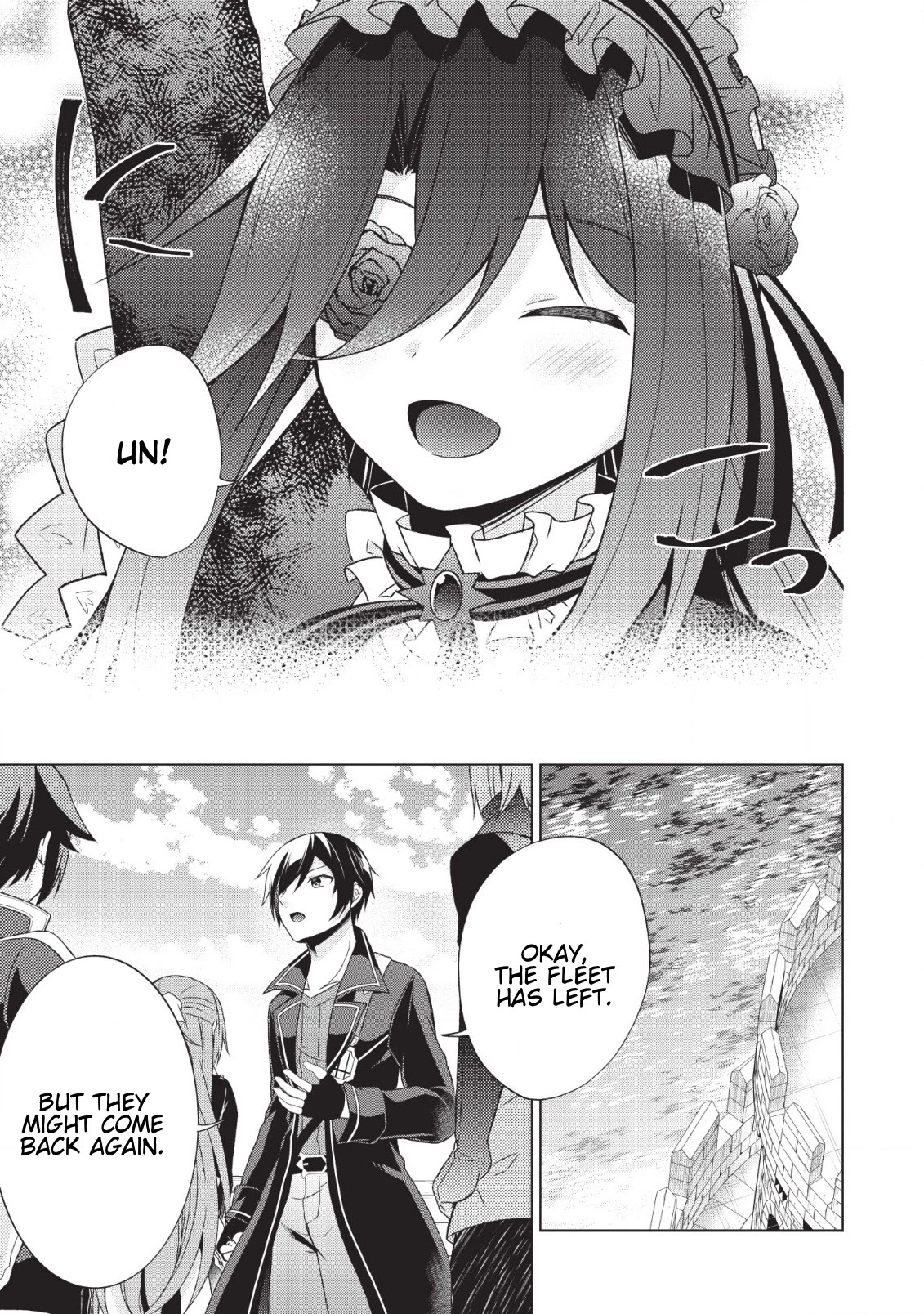 Shingan no Yuusha Chapter 25 page 14 - Chapter 25: Deep Sea Madness
