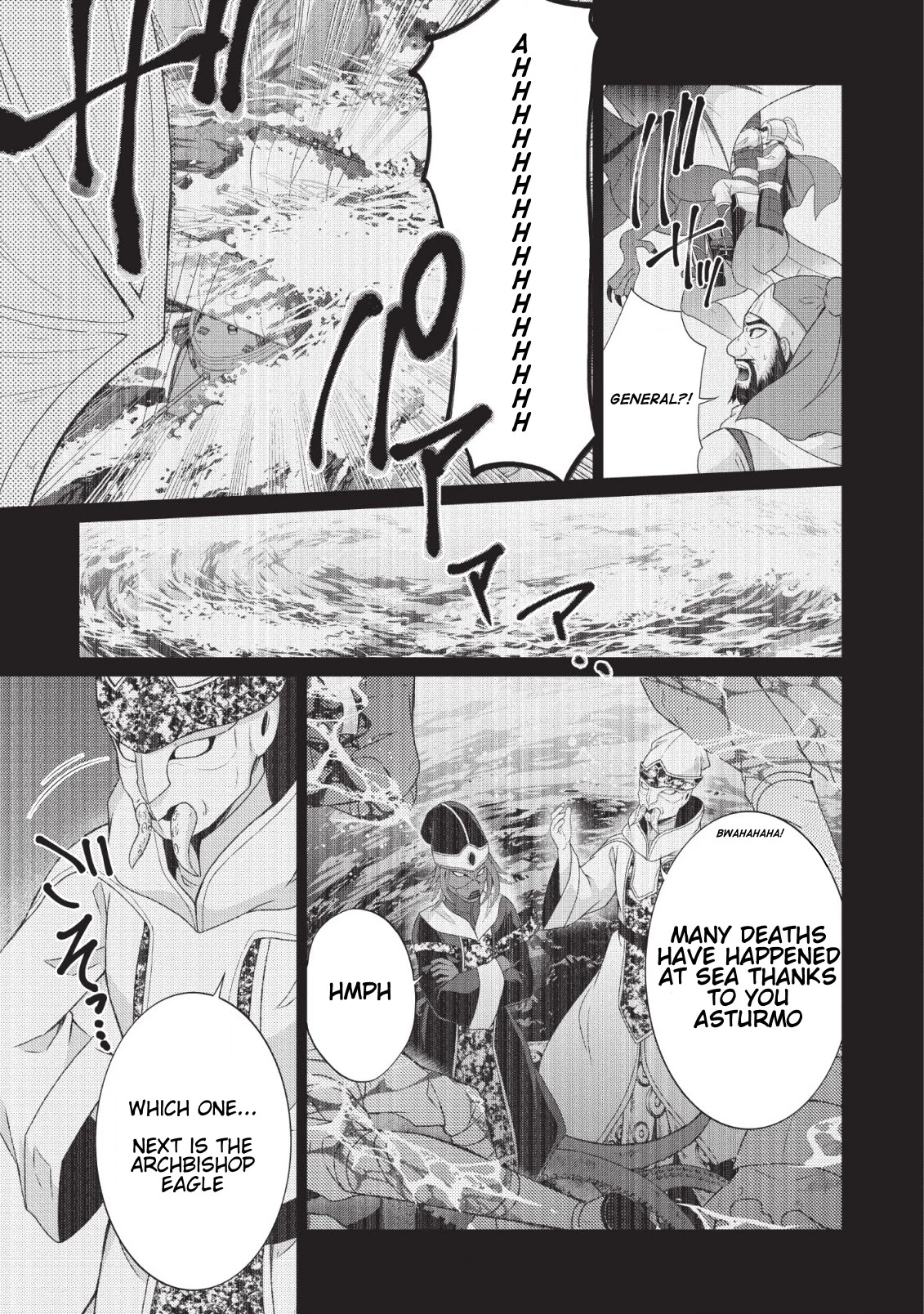Shingan no Yuusha Chapter 25 page 18 - Chapter 25: Deep Sea Madness