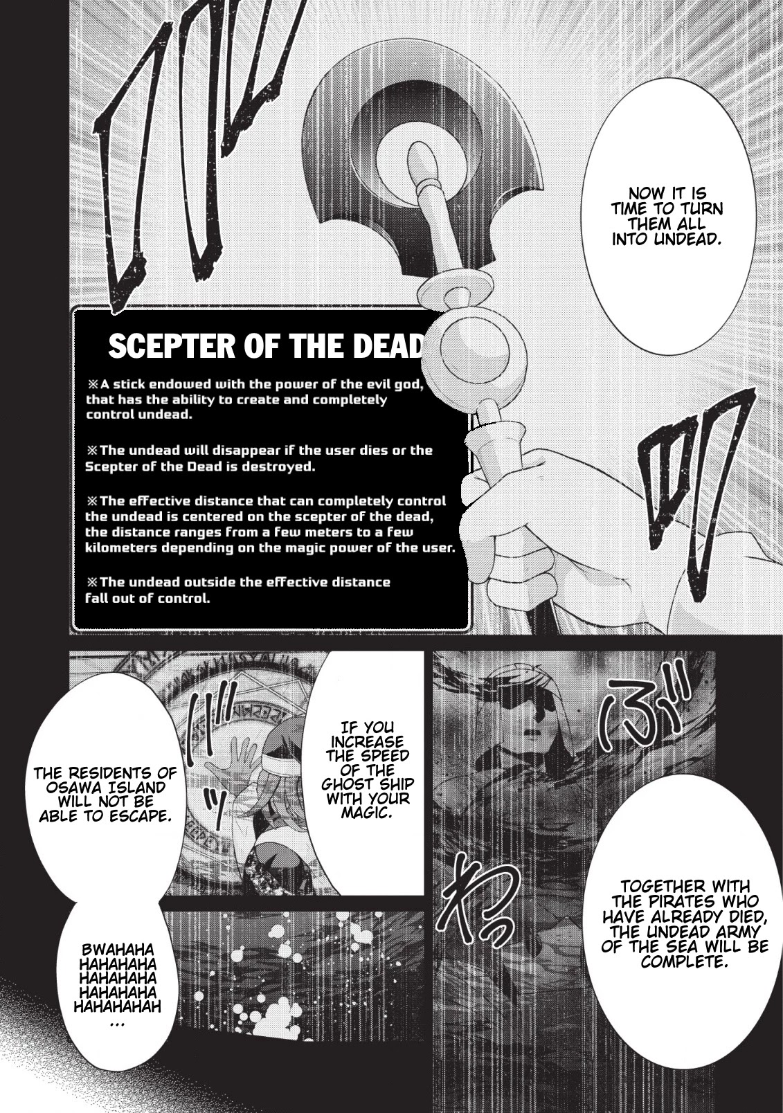 Shingan no Yuusha Chapter 25 page 19 - Chapter 25: Deep Sea Madness