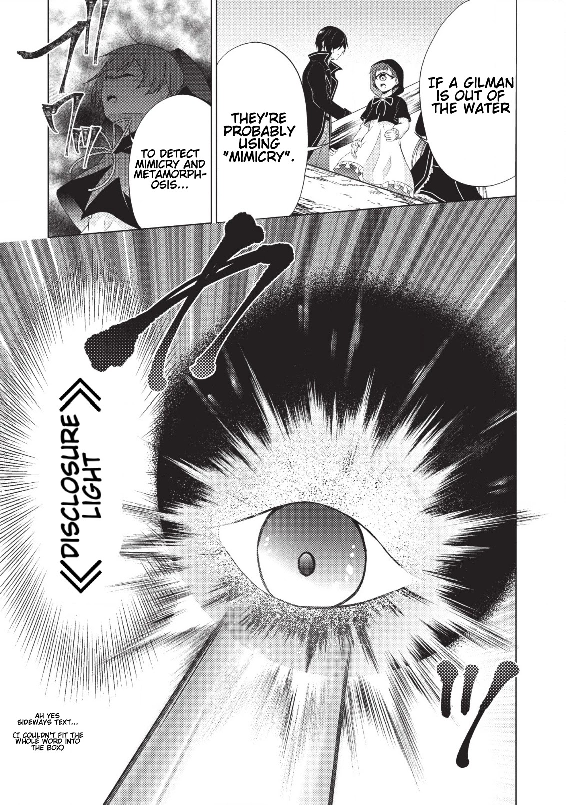 Shingan no Yuusha Chapter 25 page 26 - Chapter 25: Deep Sea Madness