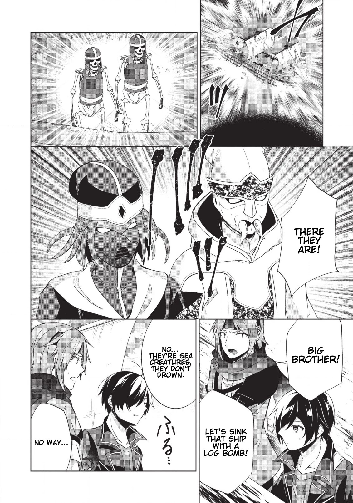 Shingan no Yuusha Chapter 25 page 27 - Chapter 25: Deep Sea Madness