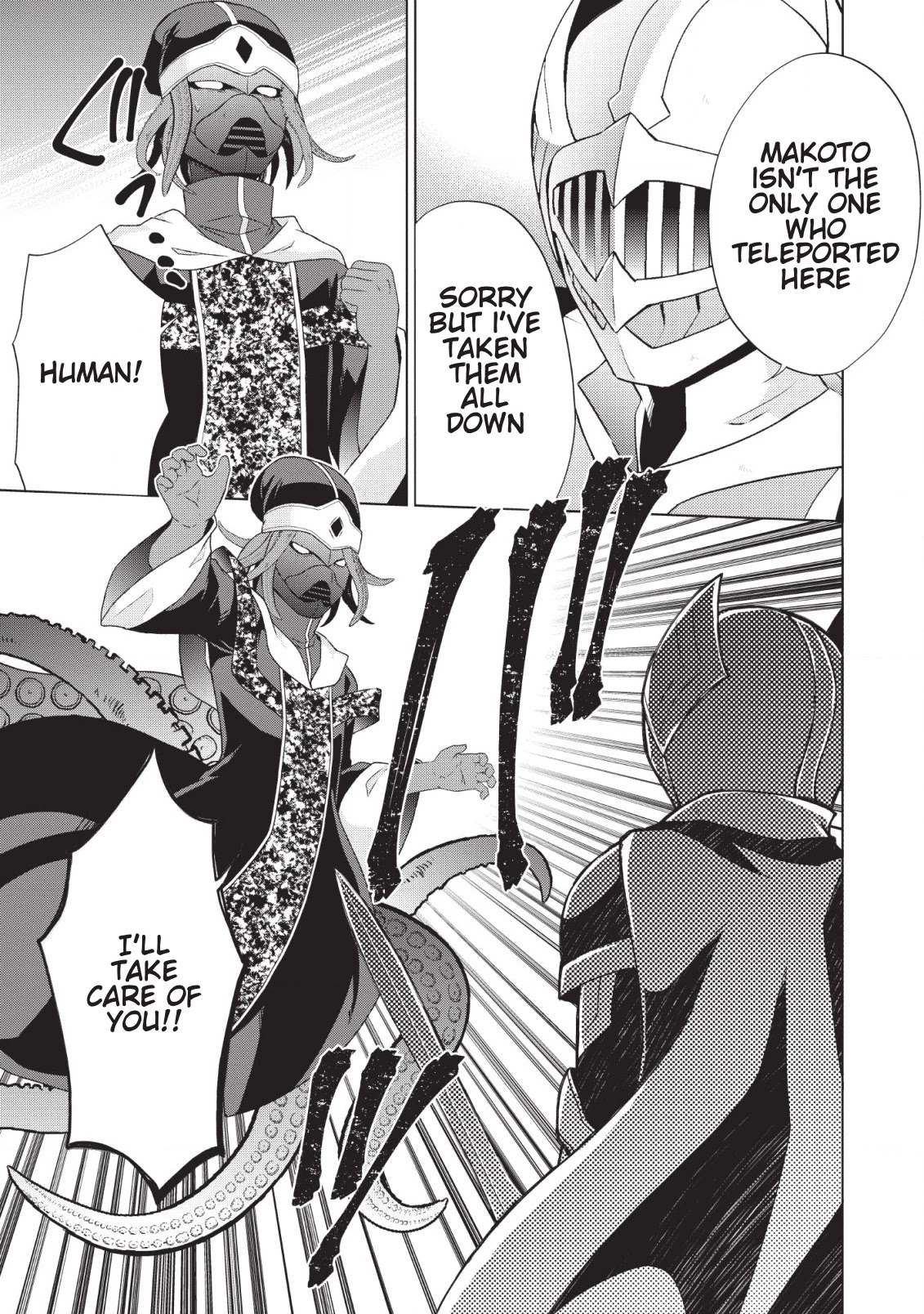 Shingan no Yuusha Chapter 25 page 34 - Chapter 25: Deep Sea Madness