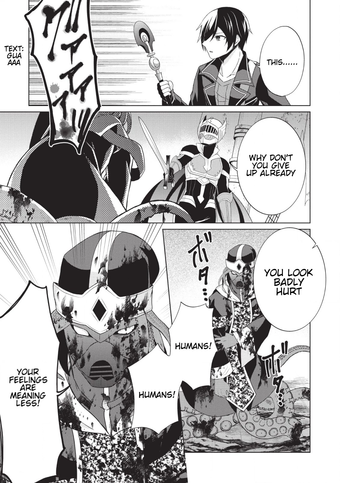 Shingan no Yuusha Chapter 25 page 36 - Chapter 25: Deep Sea Madness