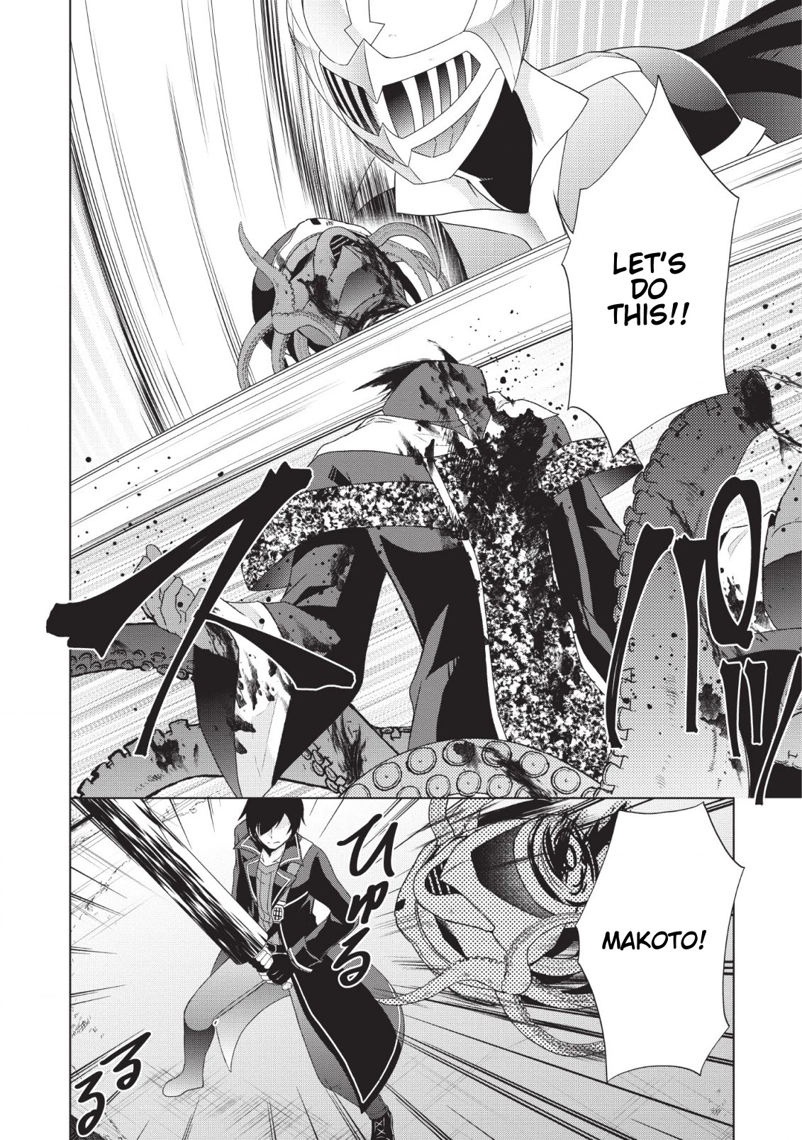 Shingan no Yuusha Chapter 25 page 39 - Chapter 25: Deep Sea Madness