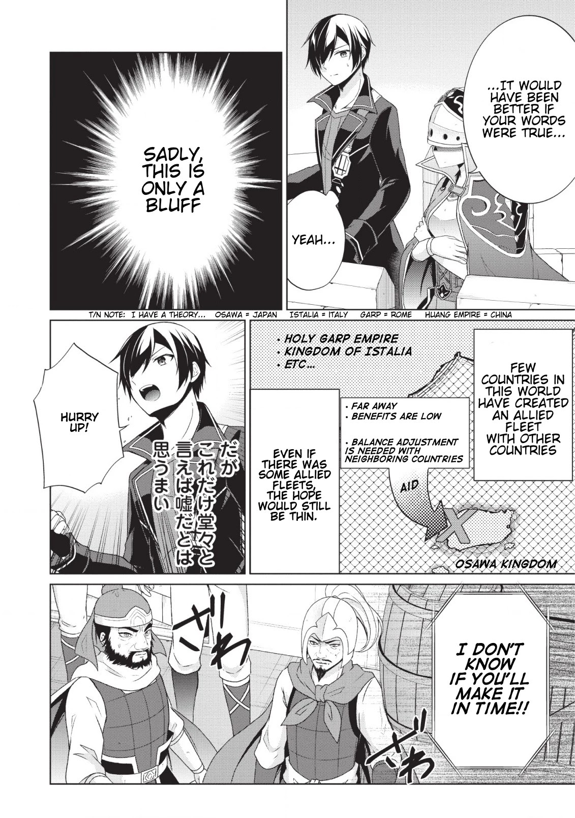 Shingan no Yuusha Chapter 25 page 7 - Chapter 25: Deep Sea Madness