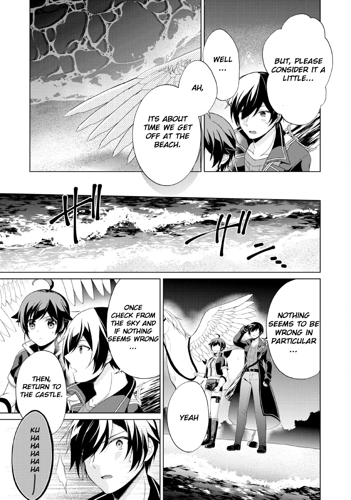 Shingan no Yuusha Chapter 26 page 13 - Chapter 26