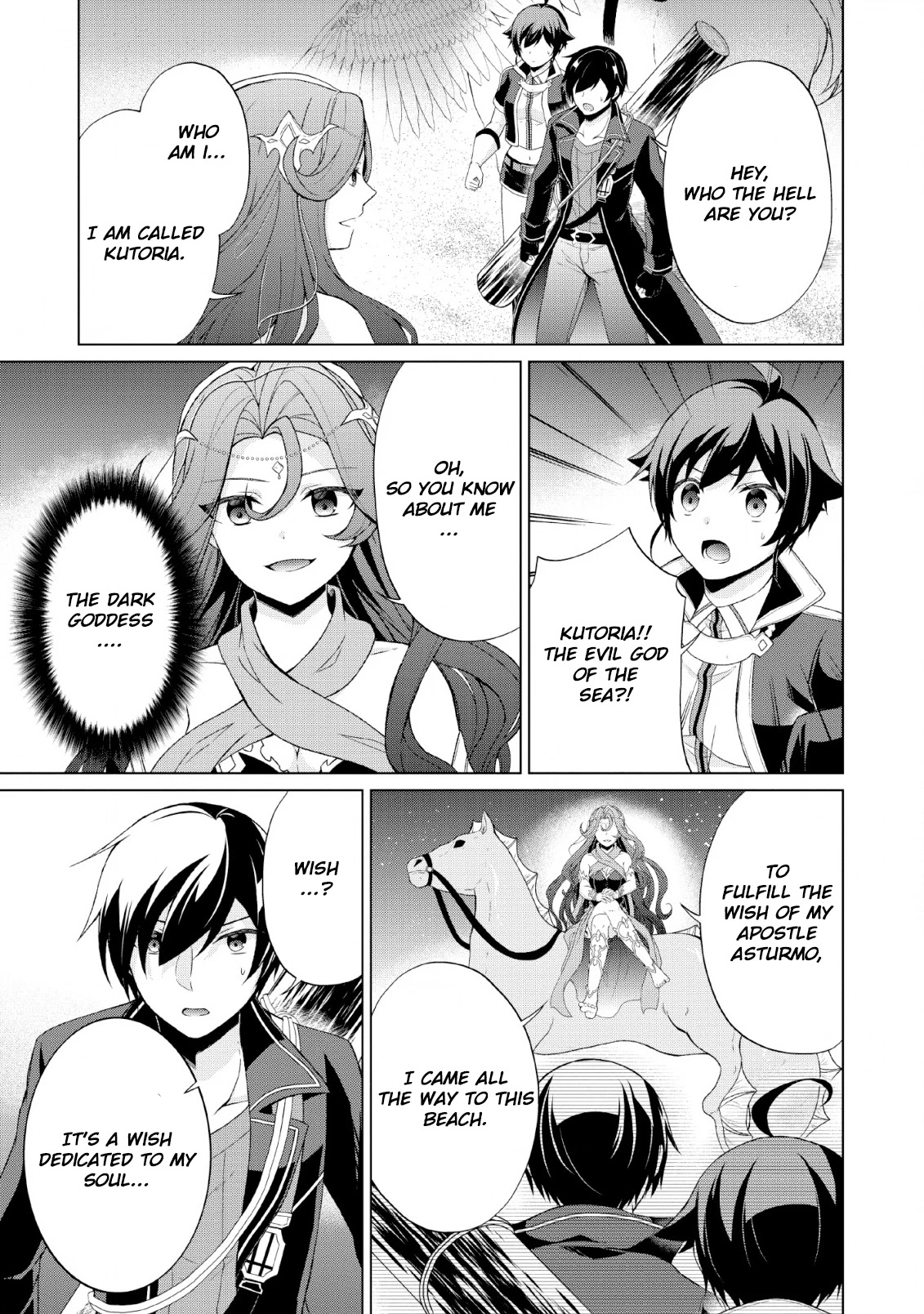Shingan no Yuusha Chapter 26 page 15 - Chapter 26