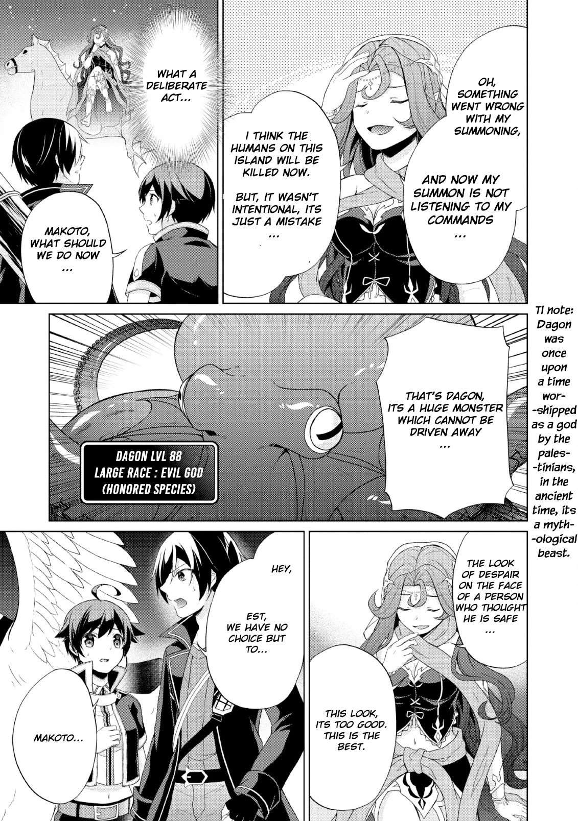 Shingan no Yuusha Chapter 26 page 19 - Chapter 26