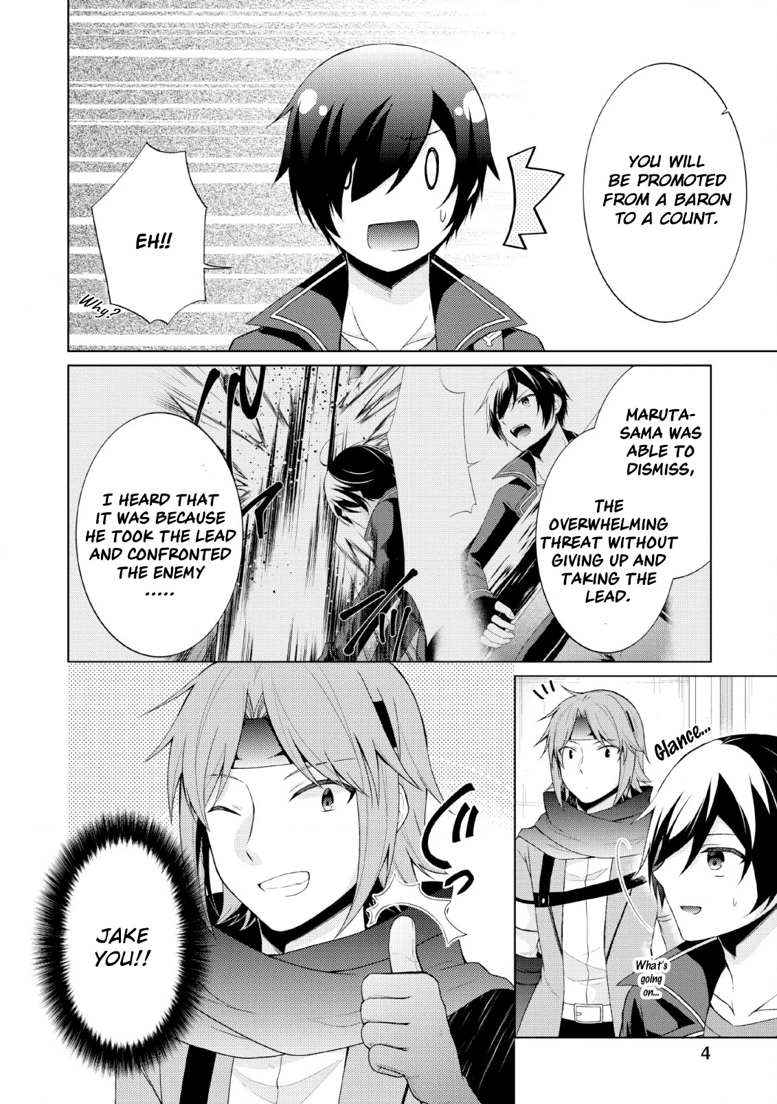 Shingan no Yuusha Chapter 26 page 2 - Chapter 26