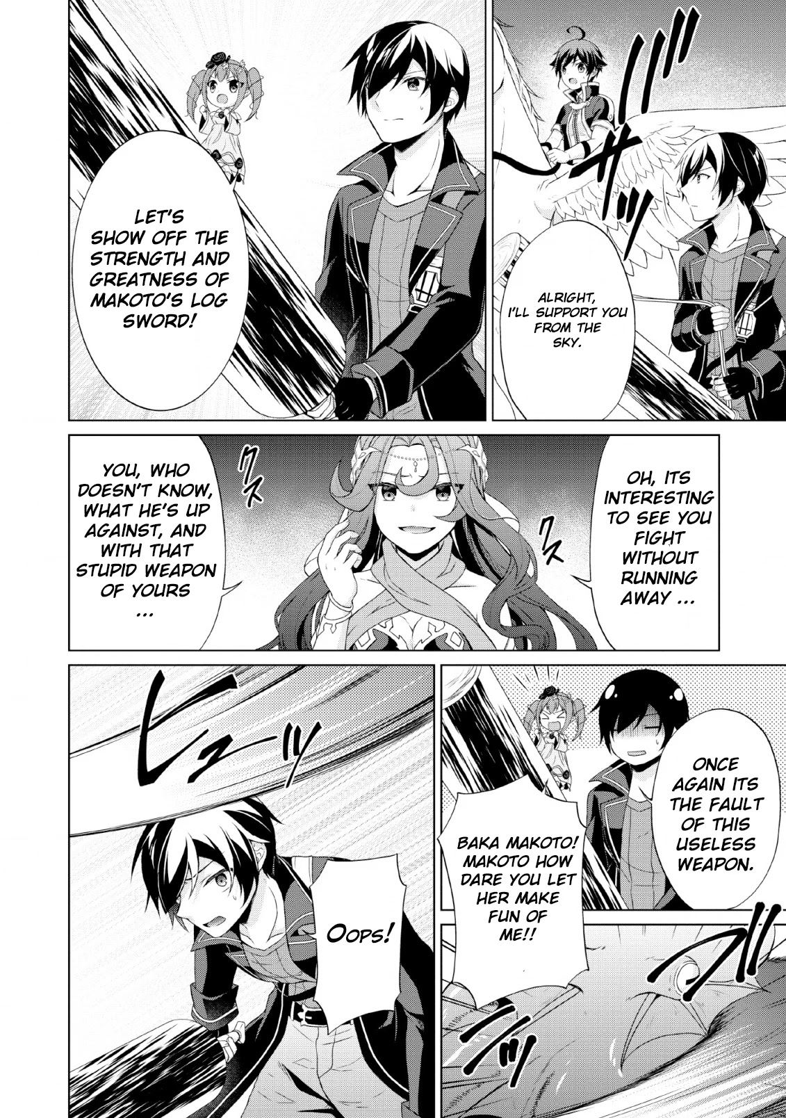 Shingan no Yuusha Chapter 26 page 20 - Chapter 26