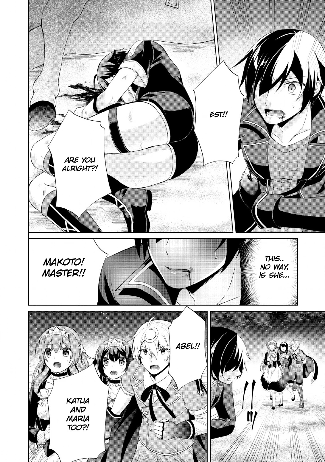 Shingan no Yuusha Chapter 26 page 26 - Chapter 26