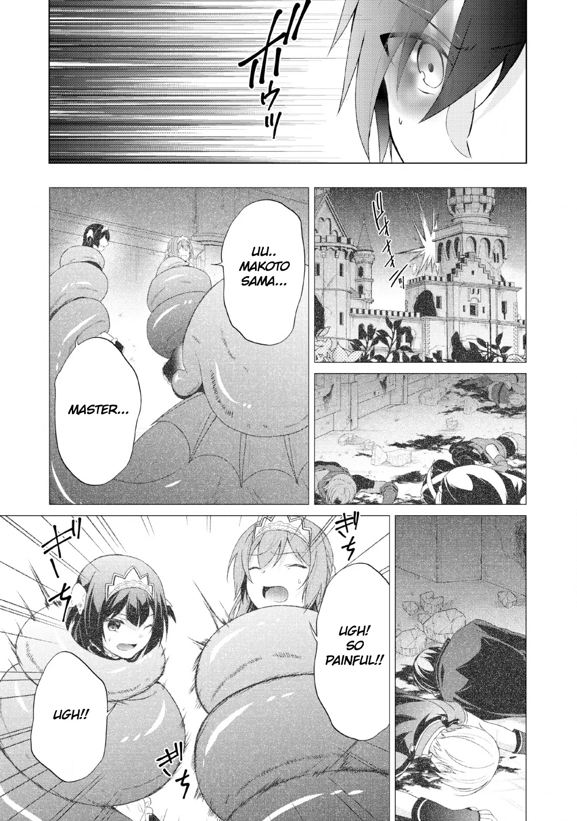 Shingan no Yuusha Chapter 26 page 27 - Chapter 26