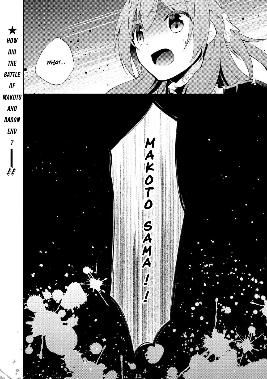 Shingan no Yuusha Chapter 26 page 30 - Chapter 26