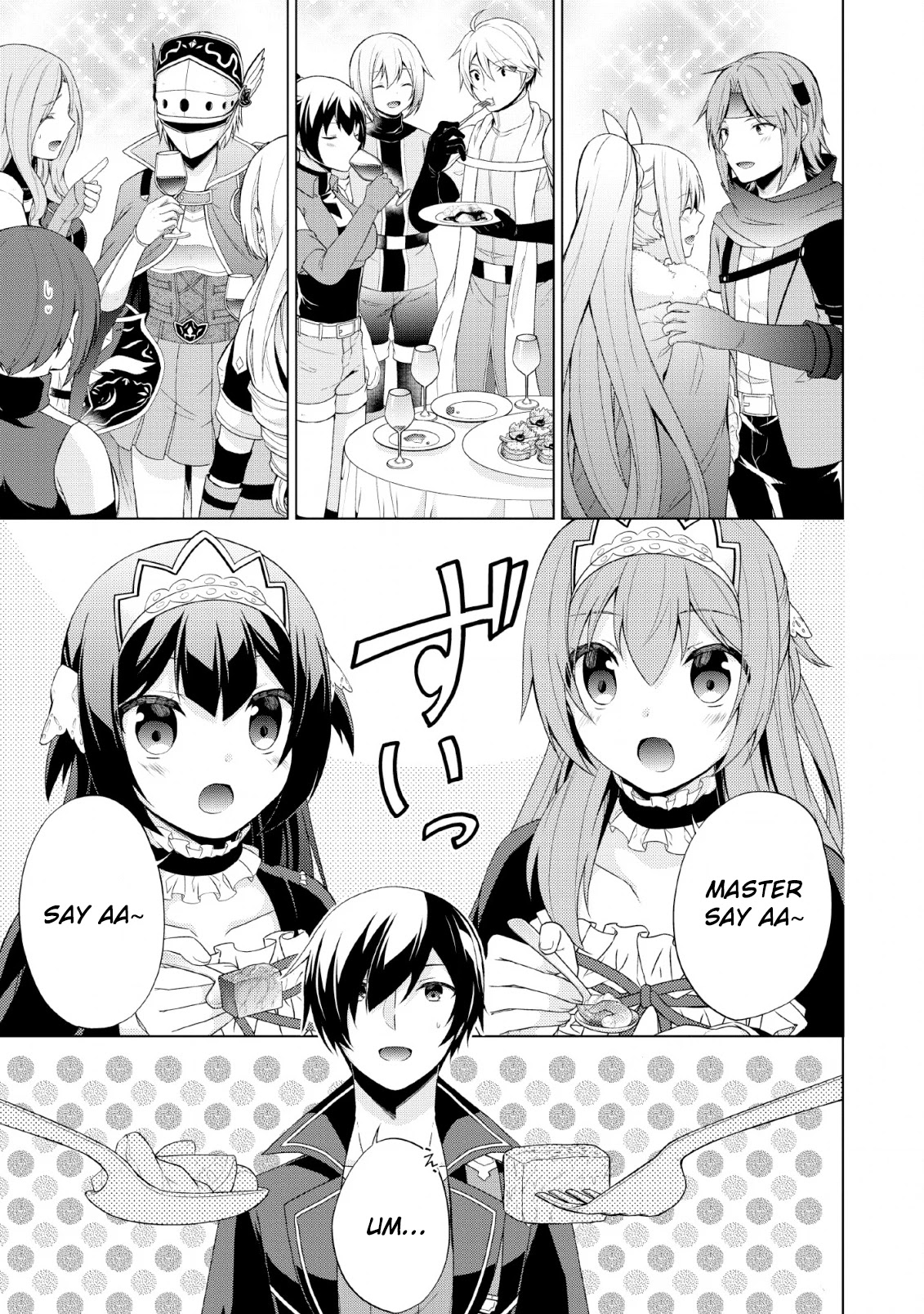 Shingan no Yuusha Chapter 26 page 5 - Chapter 26