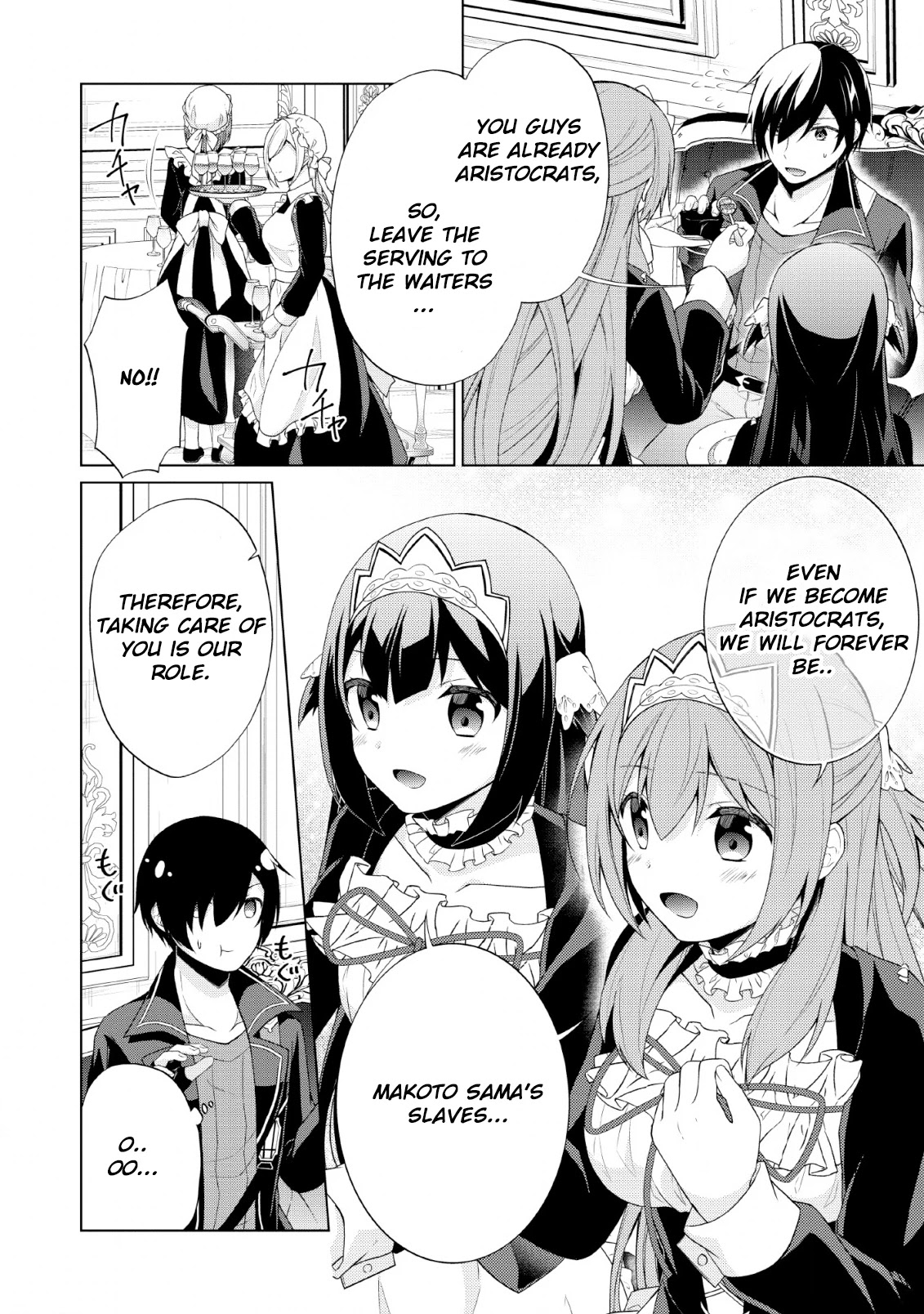 Shingan no Yuusha Chapter 26 page 6 - Chapter 26