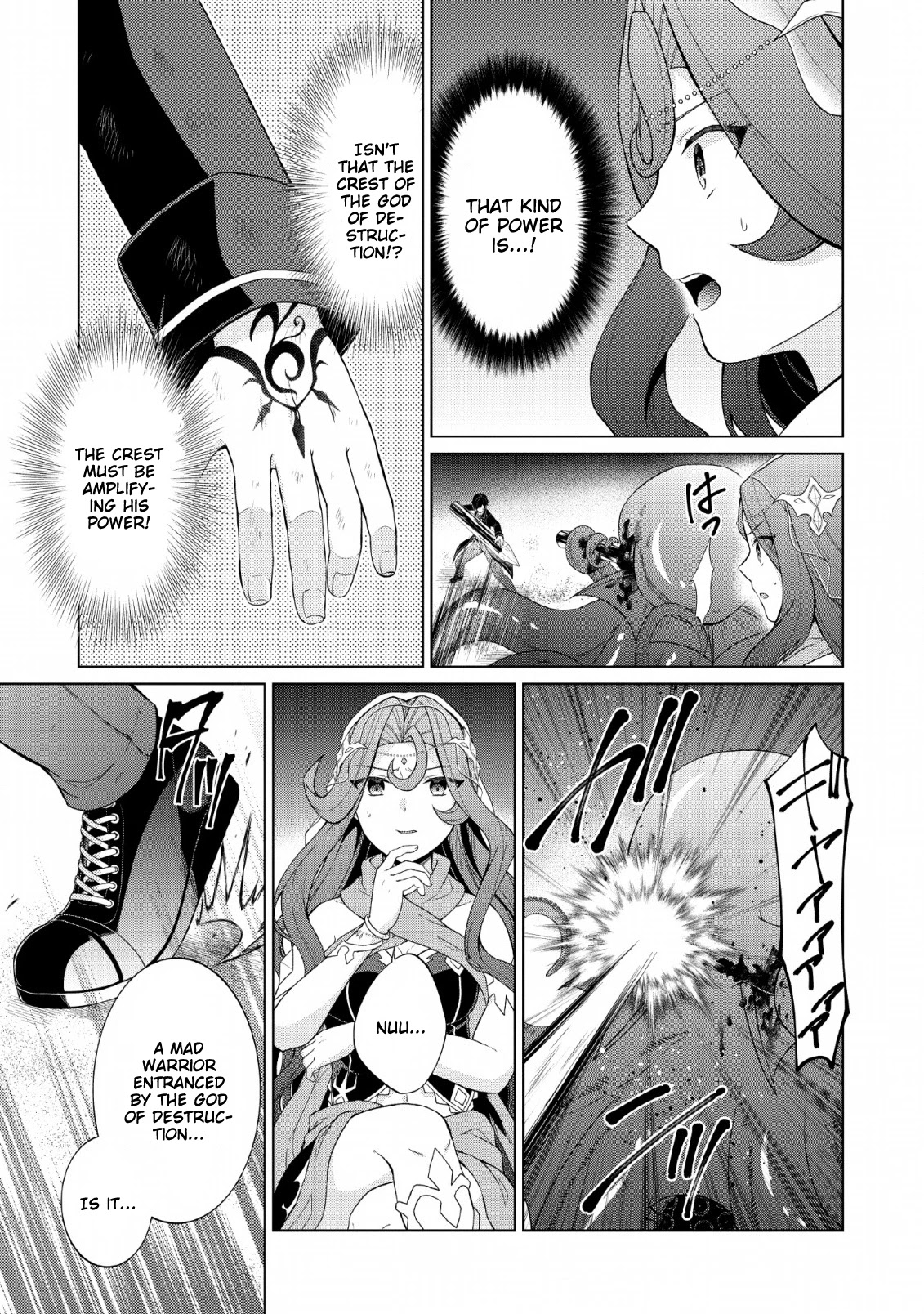 Shingan no Yuusha Chapter 27 page 12 - Chapter 27: The Price of Destructive Power