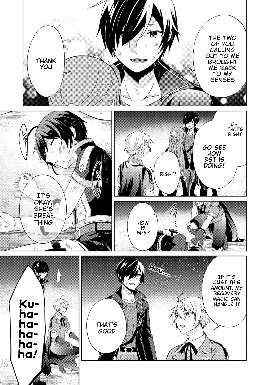 Shingan no Yuusha Chapter 27 page 18 - Chapter 27: The Price of Destructive Power
