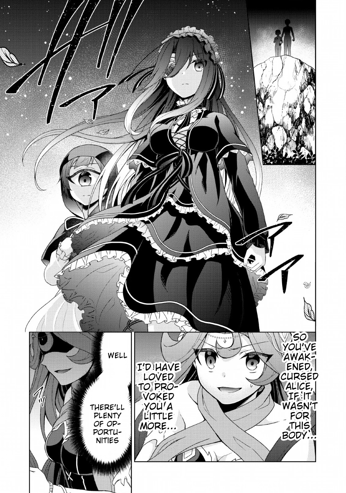 Shingan no Yuusha Chapter 27 page 24 - Chapter 27: The Price of Destructive Power