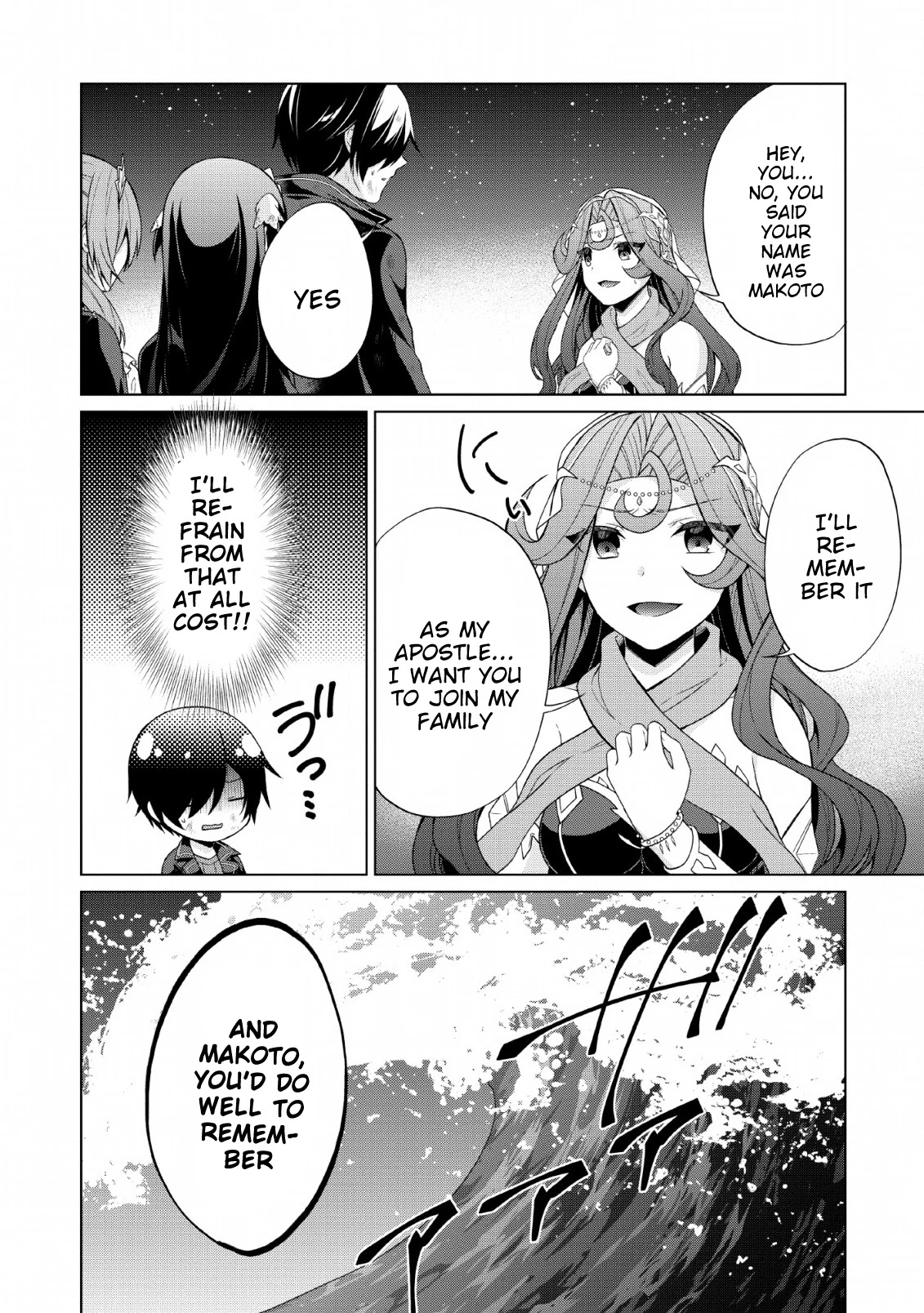 Shingan no Yuusha Chapter 27 page 25 - Chapter 27: The Price of Destructive Power