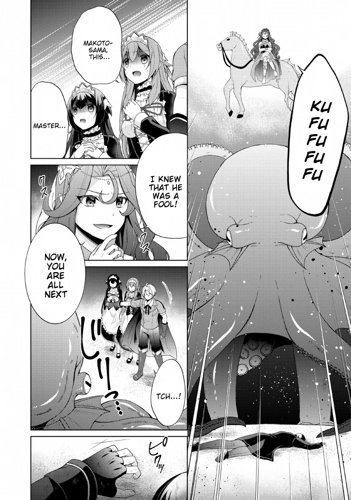 Shingan no Yuusha Chapter 27 page 5 - Chapter 27: The Price of Destructive Power