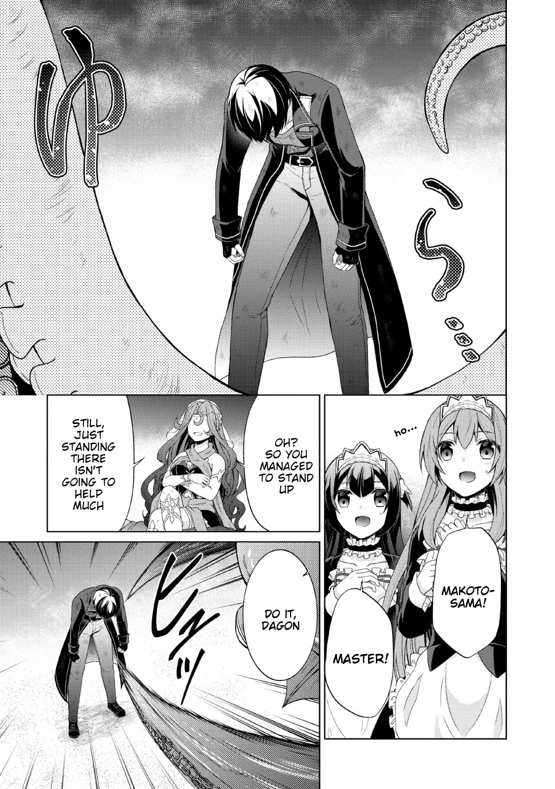 Shingan no Yuusha Chapter 27 page 6 - Chapter 27: The Price of Destructive Power