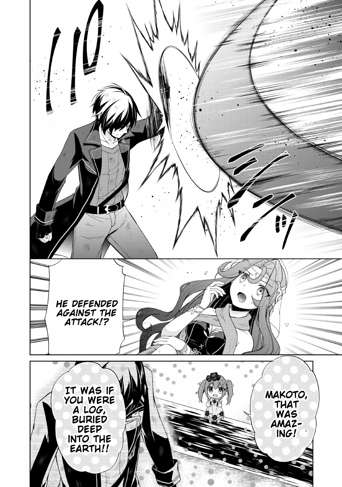 Shingan no Yuusha Chapter 27 page 7 - Chapter 27: The Price of Destructive Power
