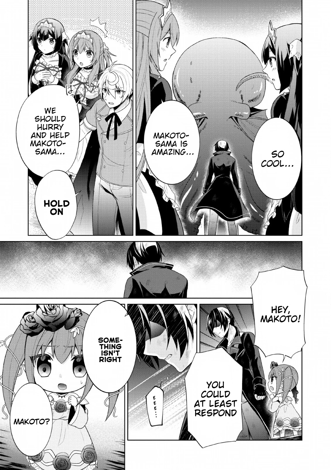 Shingan no Yuusha Chapter 27 page 8 - Chapter 27: The Price of Destructive Power