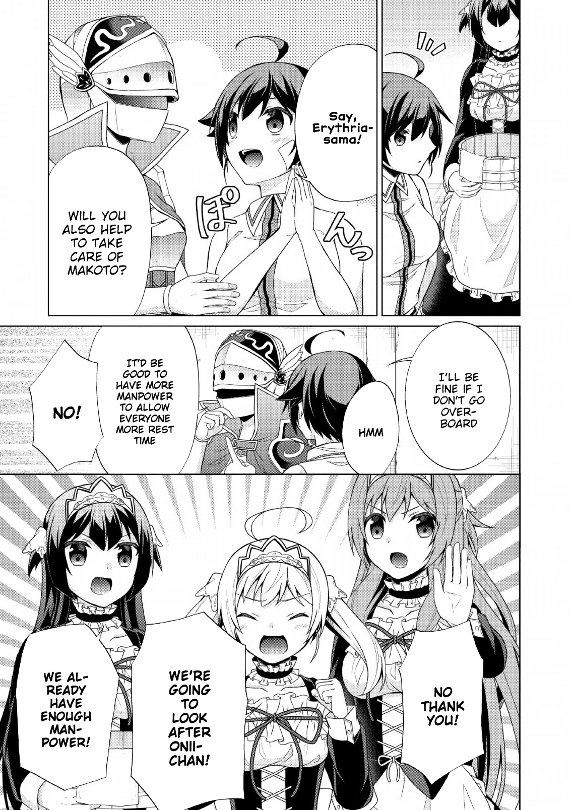 Shingan no Yuusha Chapter 28 page 11 - Chapter 28: Evil God's Damage