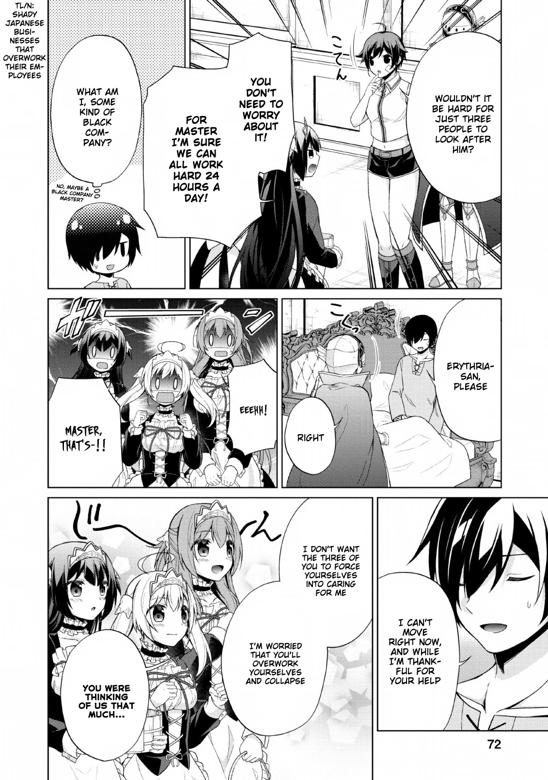 Shingan no Yuusha Chapter 28 page 12 - Chapter 28: Evil God's Damage