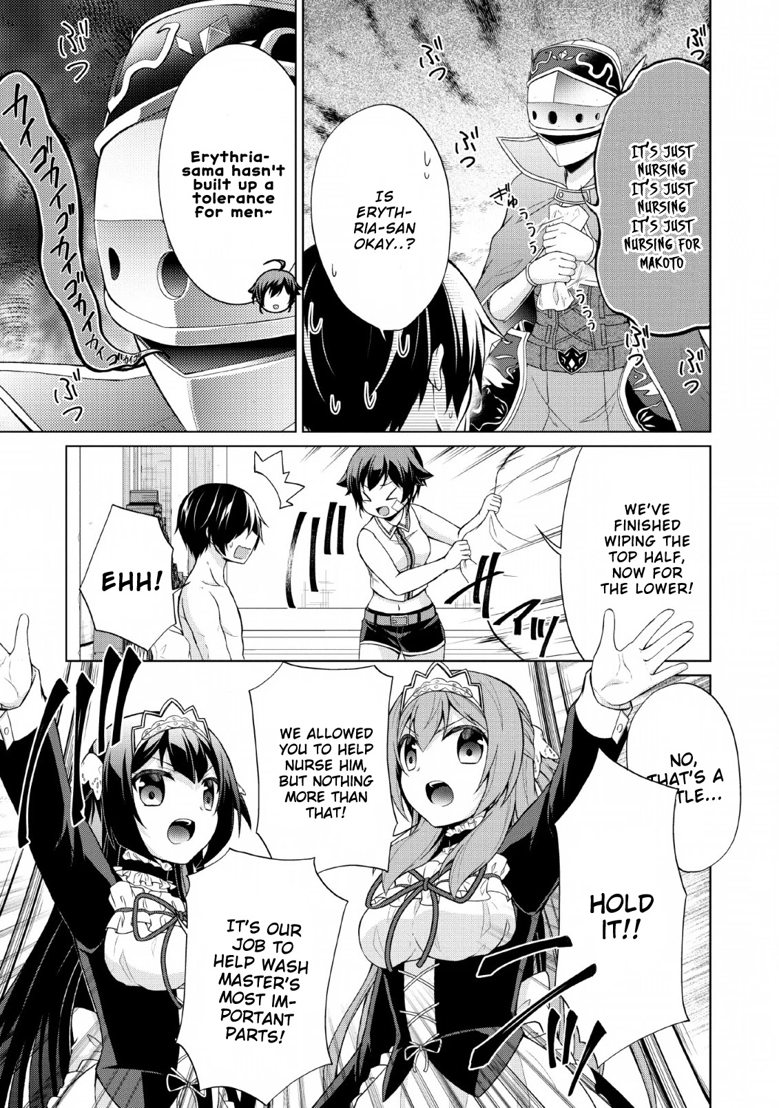 Shingan no Yuusha Chapter 28 page 15 - Chapter 28: Evil God's Damage