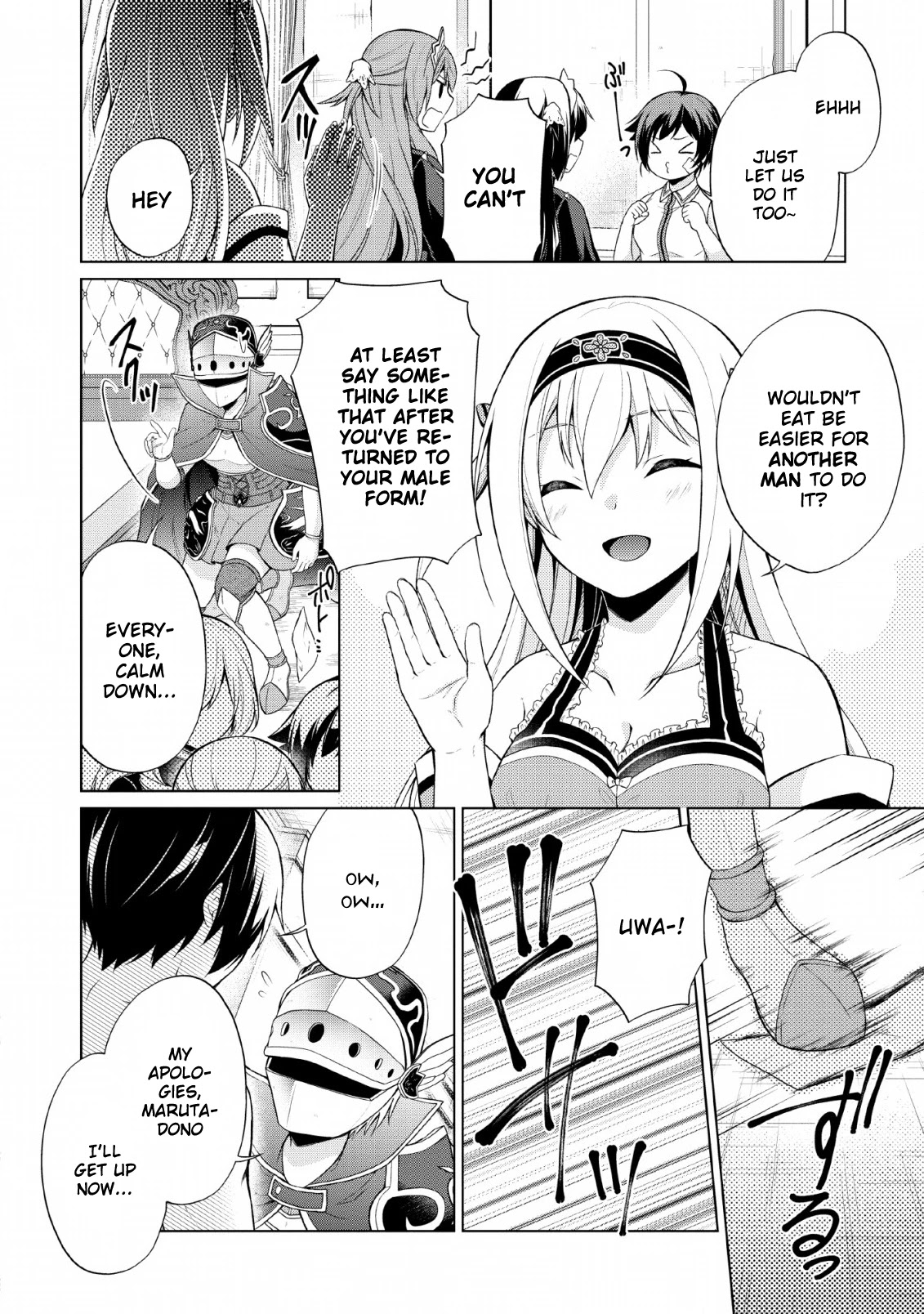 Shingan no Yuusha Chapter 28 page 16 - Chapter 28: Evil God's Damage