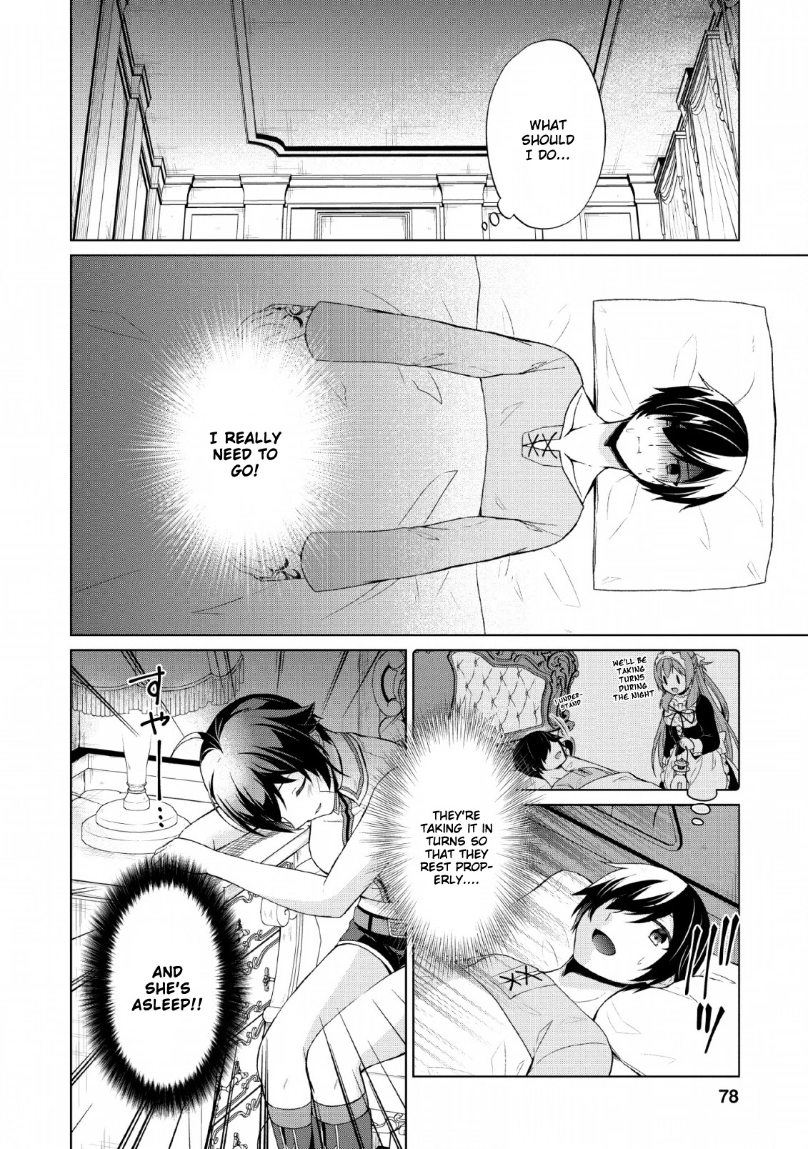Shingan no Yuusha Chapter 28 page 18 - Chapter 28: Evil God's Damage