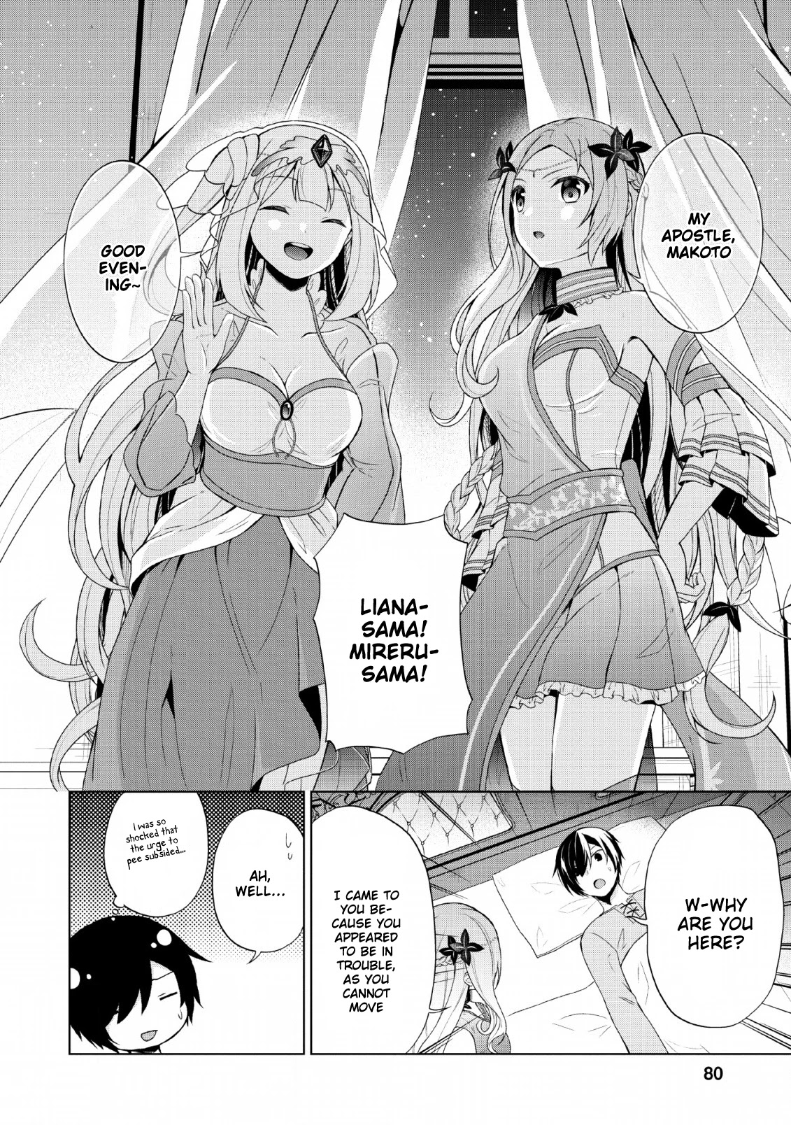 Shingan no Yuusha Chapter 28 page 20 - Chapter 28: Evil God's Damage