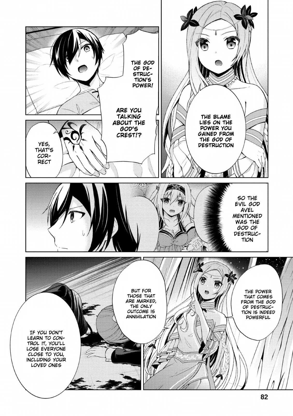Shingan no Yuusha Chapter 28 page 22 - Chapter 28: Evil God's Damage