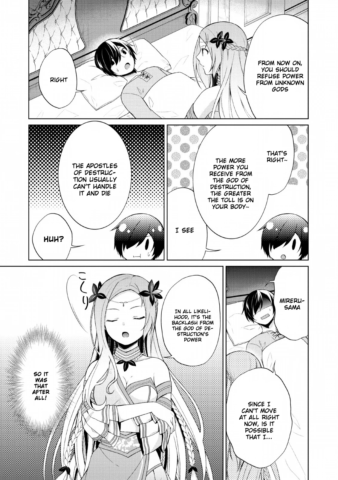 Shingan no Yuusha Chapter 28 page 23 - Chapter 28: Evil God's Damage