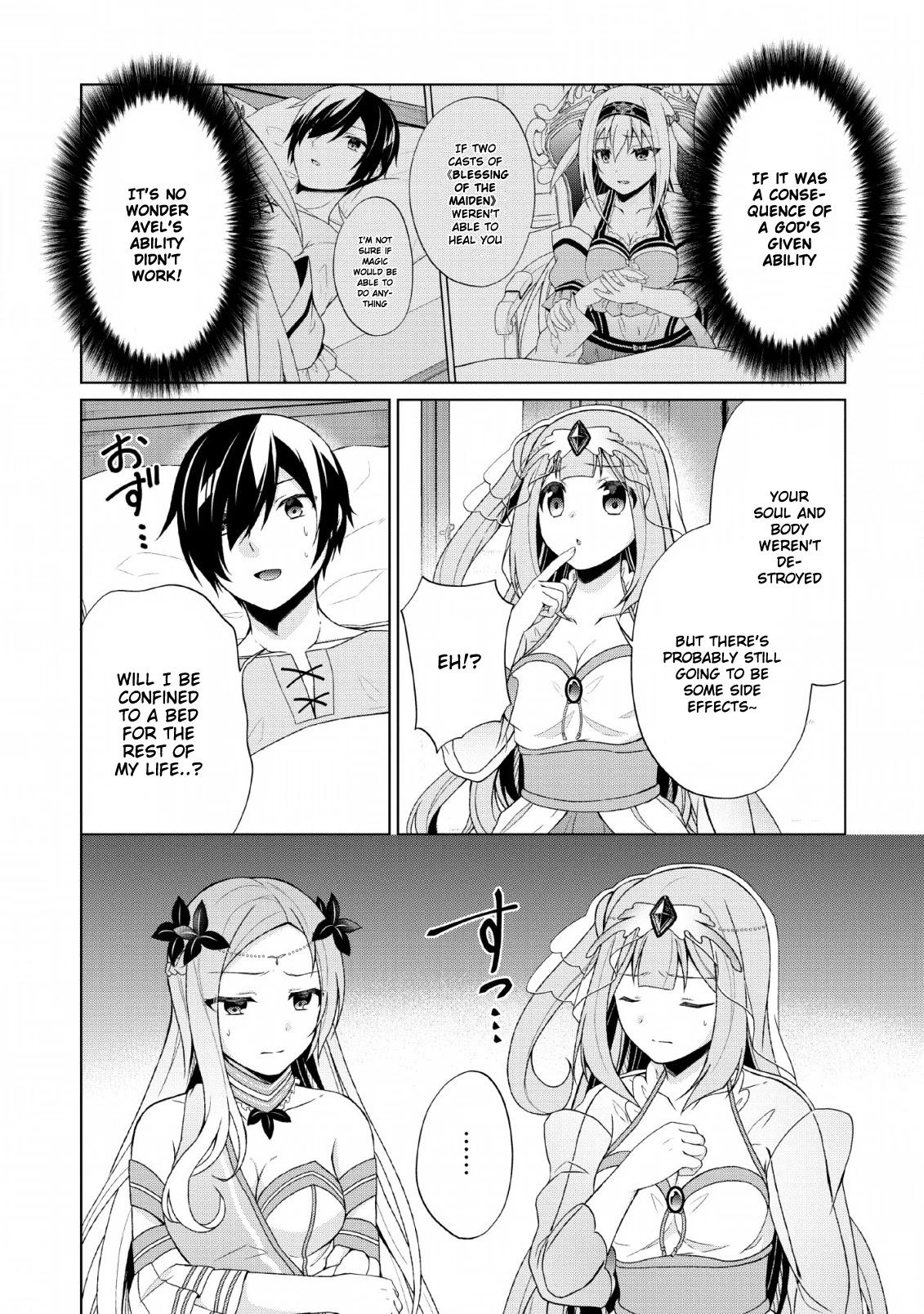 Shingan no Yuusha Chapter 28 page 24 - Chapter 28: Evil God's Damage