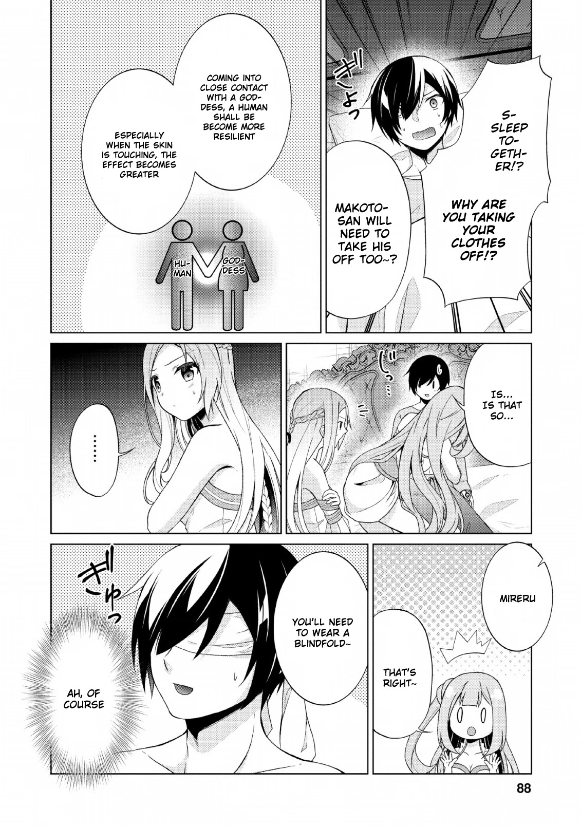 Shingan no Yuusha Chapter 28 page 28 - Chapter 28: Evil God's Damage