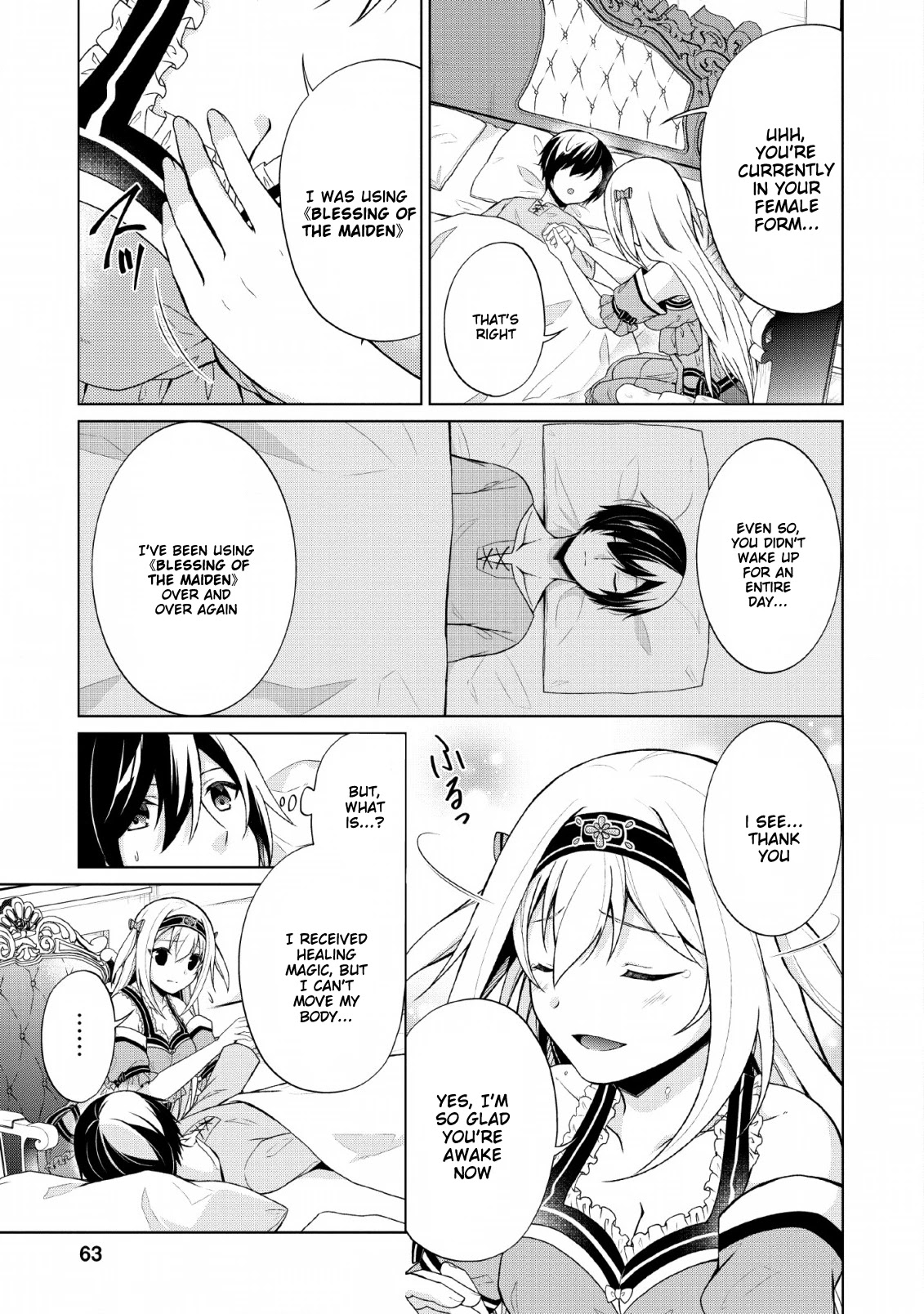 Shingan no Yuusha Chapter 28 page 3 - Chapter 28: Evil God's Damage