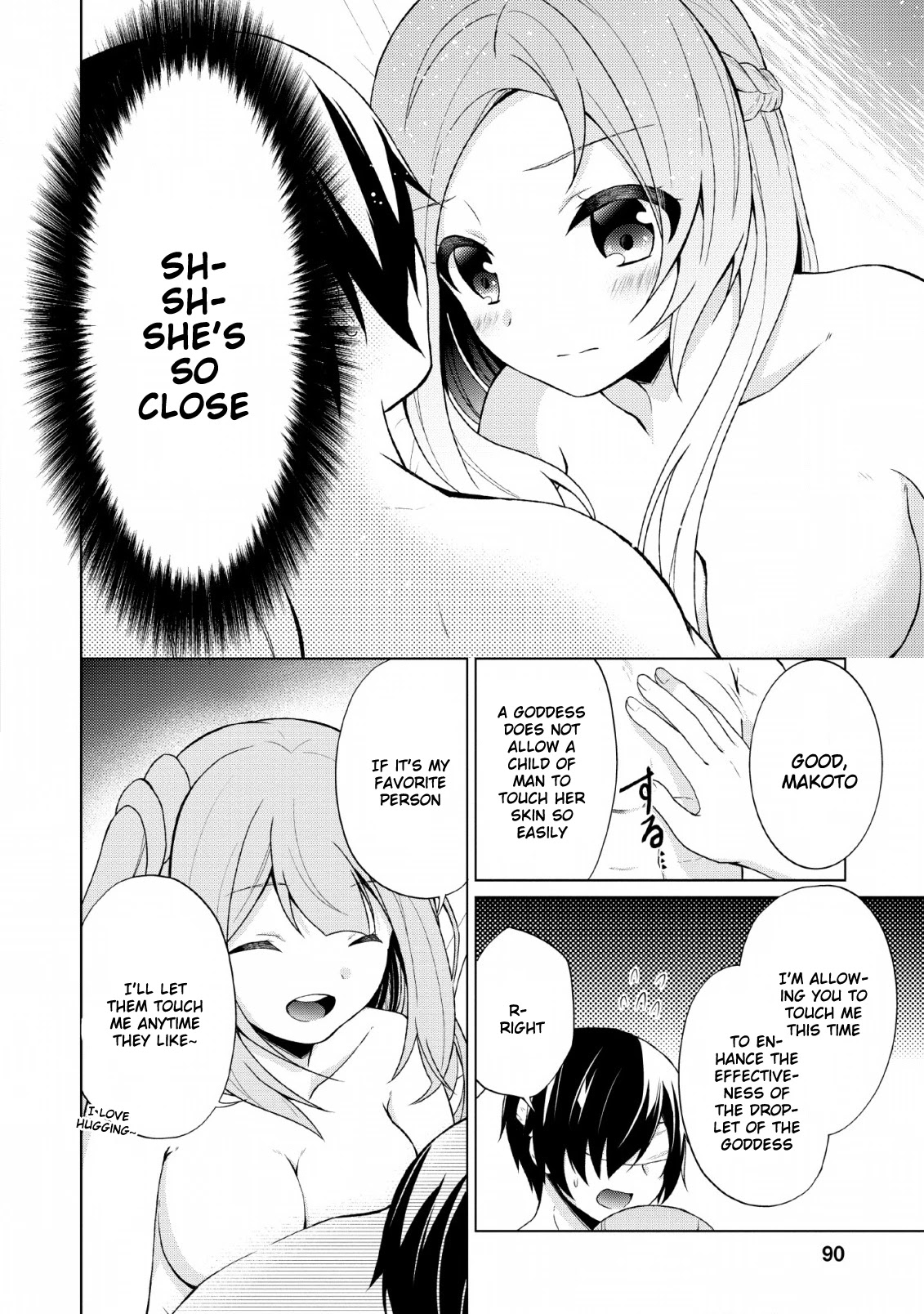 Shingan no Yuusha Chapter 28 page 30 - Chapter 28: Evil God's Damage