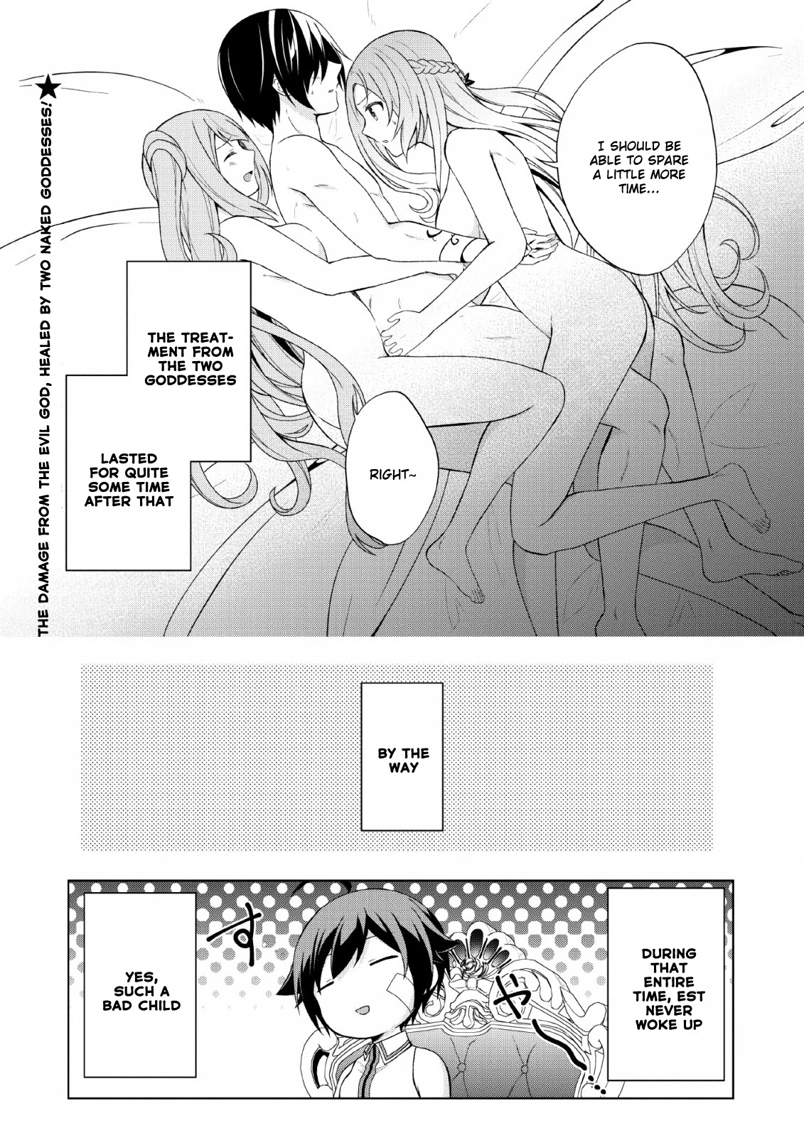 Shingan no Yuusha Chapter 28 page 31 - Chapter 28: Evil God's Damage