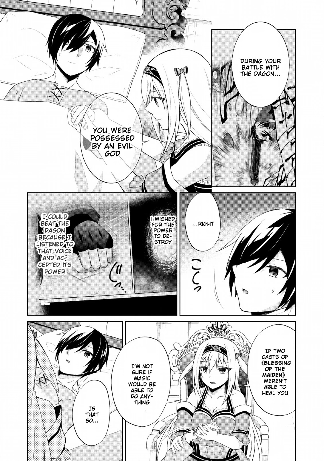 Shingan no Yuusha Chapter 28 page 5 - Chapter 28: Evil God's Damage