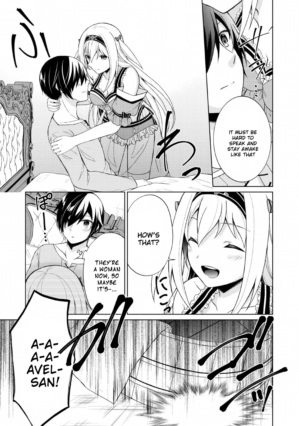 Shingan no Yuusha Chapter 28 page 7 - Chapter 28: Evil God's Damage
