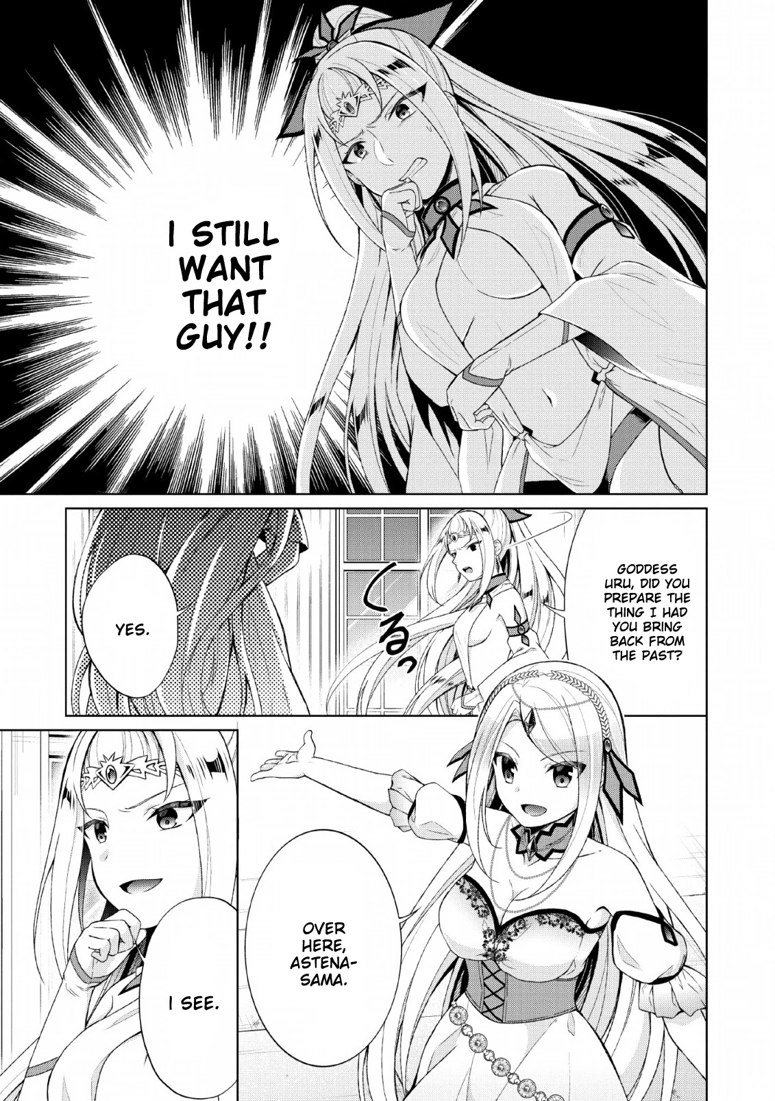 Shingan no Yuusha Chapter 29 page 17 - Chapter 29: Goddess of Time, and the Ancient Hero