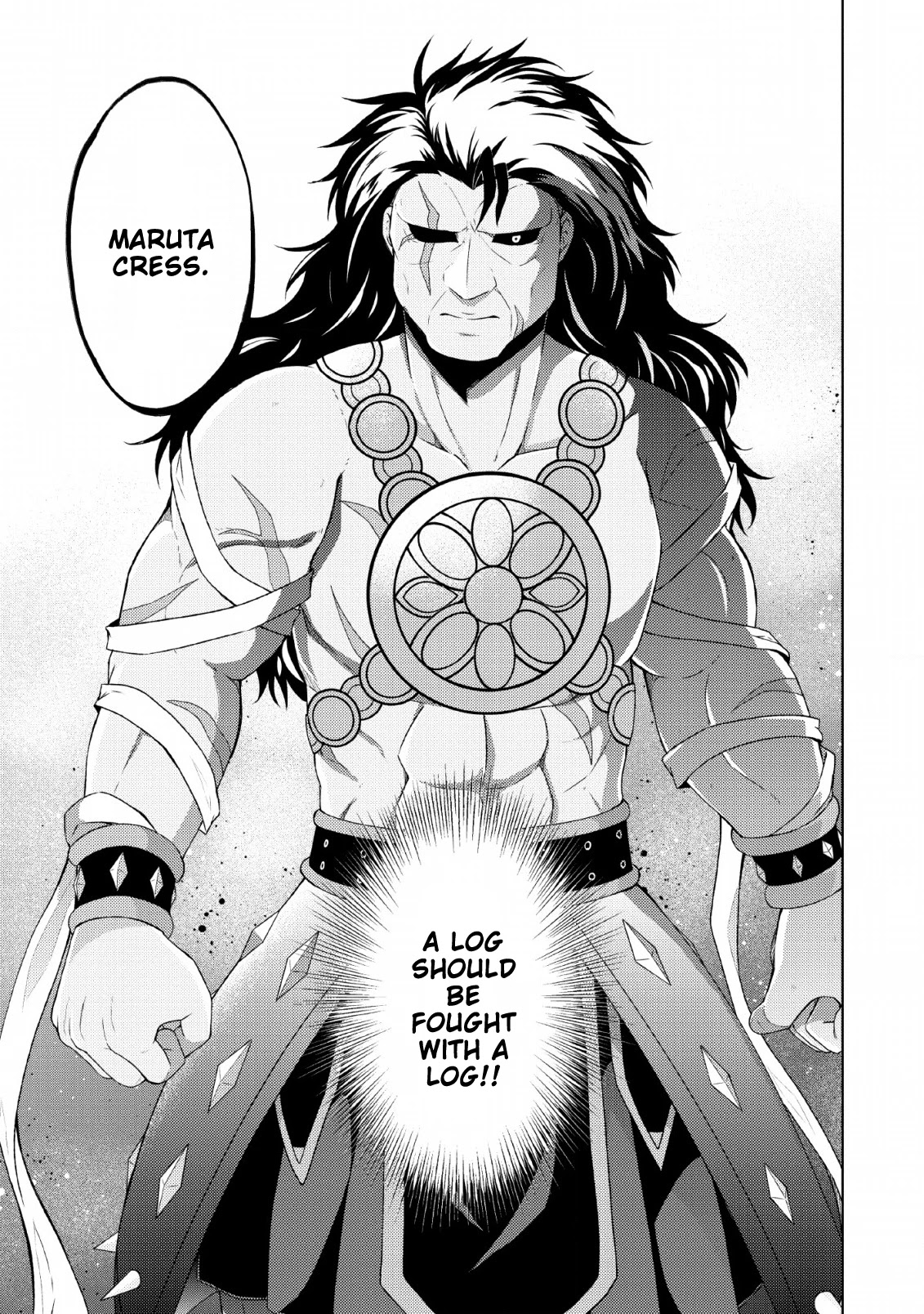 Shingan no Yuusha Chapter 29 page 27 - Chapter 29: Goddess of Time, and the Ancient Hero