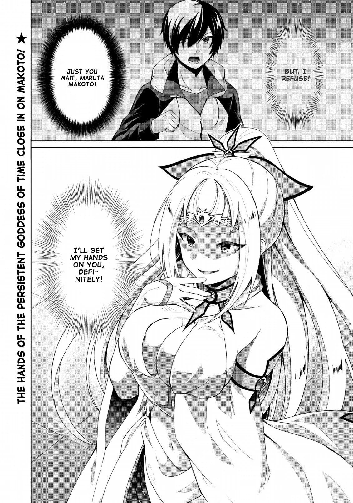 Shingan no Yuusha Chapter 29 page 28 - Chapter 29: Goddess of Time, and the Ancient Hero