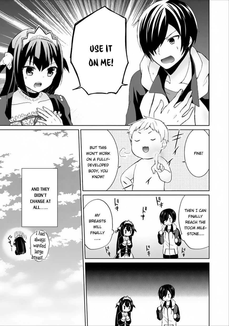 Shingan no Yuusha Chapter 3 page 12 - Chapter 3