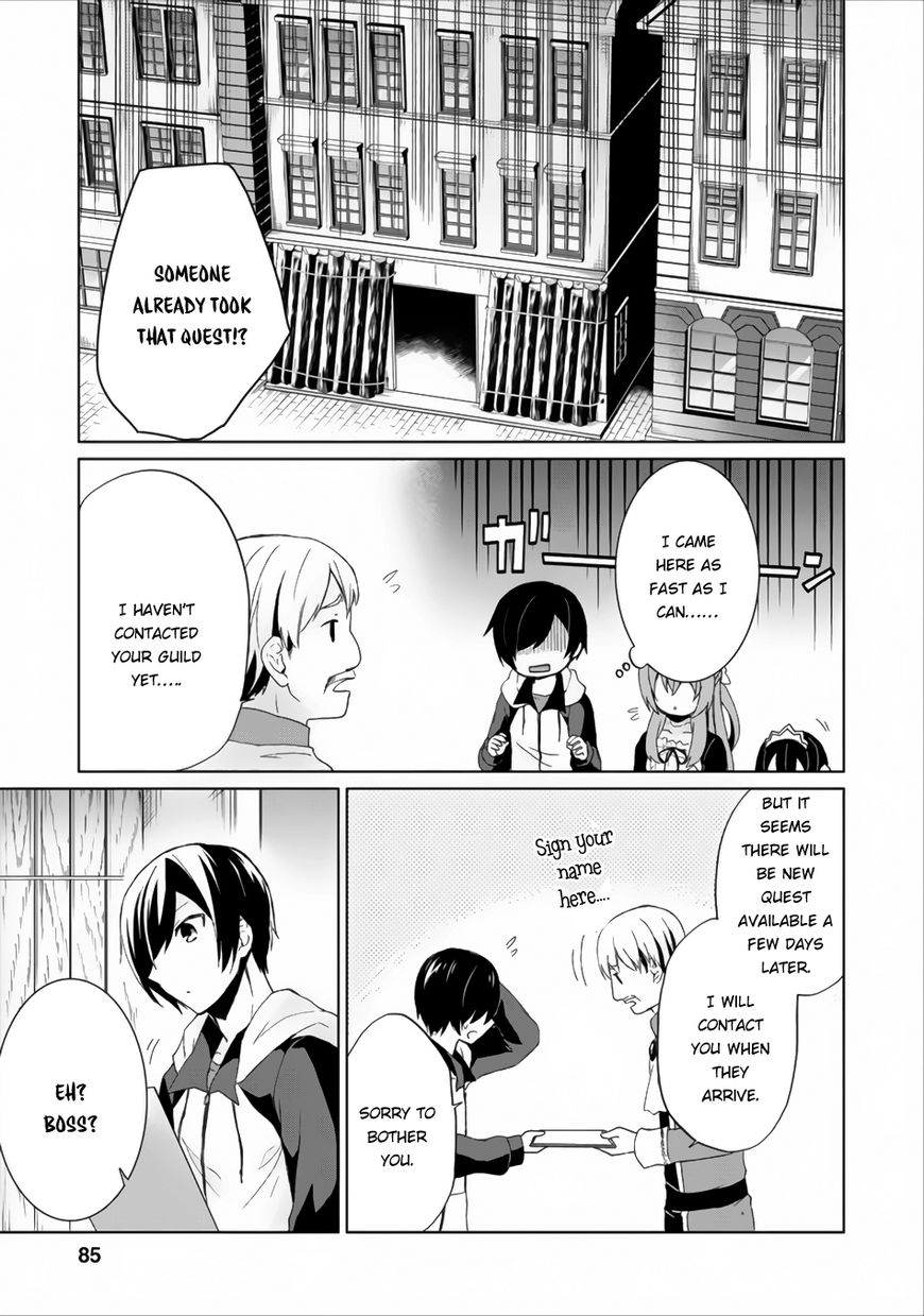 Shingan no Yuusha Chapter 3 page 14 - Chapter 3