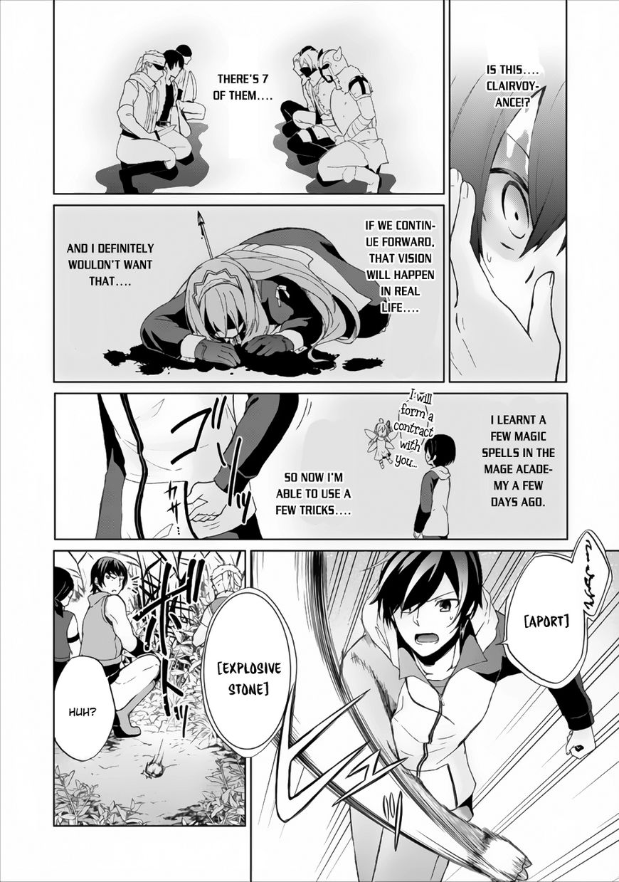 Shingan no Yuusha Chapter 3 page 19 - Chapter 3