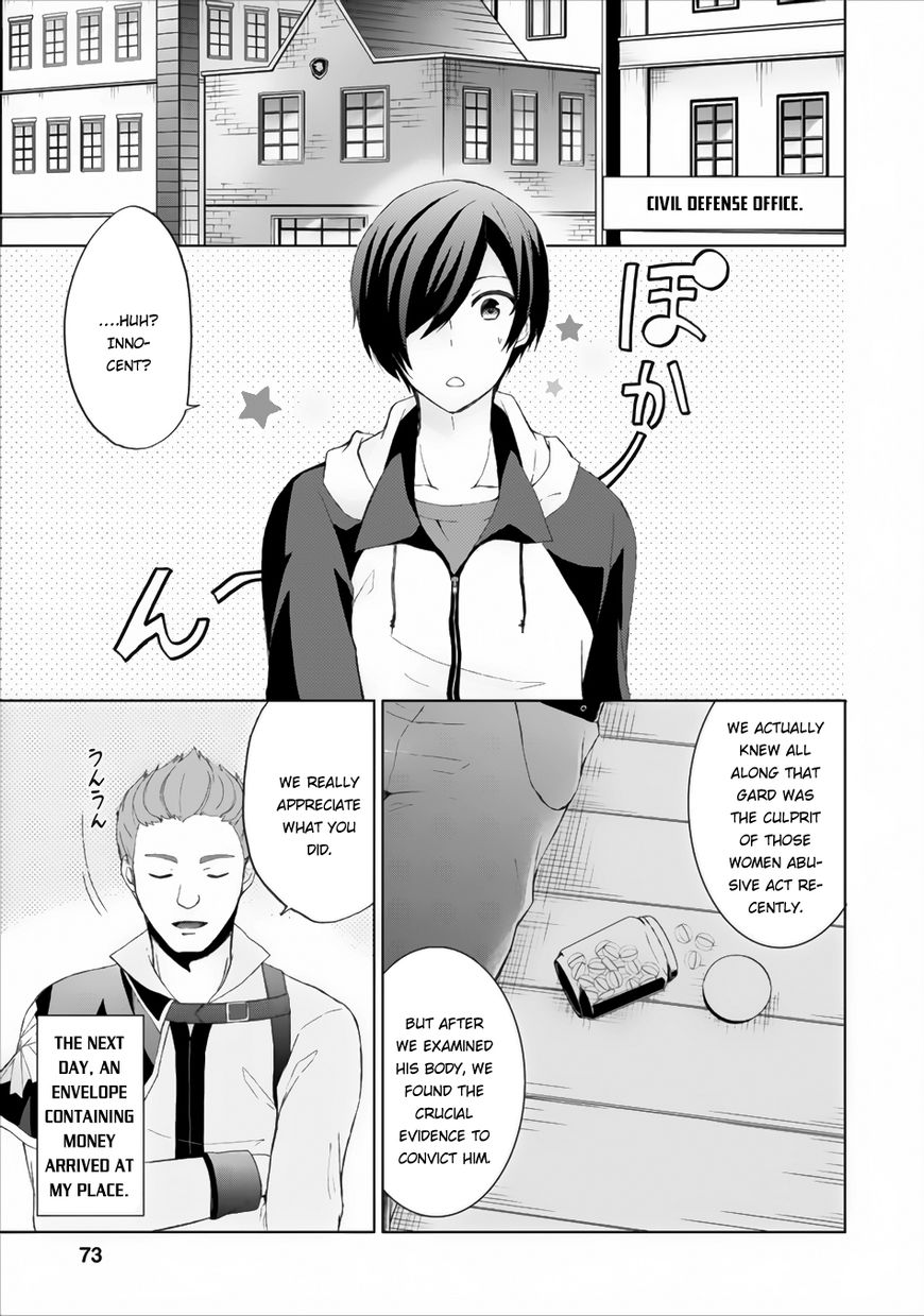 Shingan no Yuusha Chapter 3 page 2 - Chapter 3