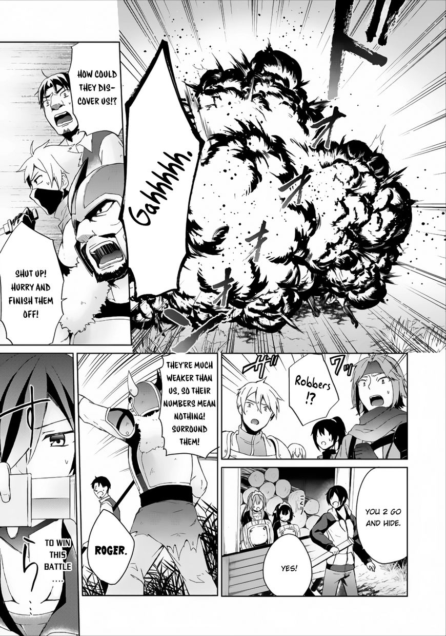 Shingan no Yuusha Chapter 3 page 20 - Chapter 3